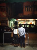 THE SECOND NIGHT : SAN PO KONG – LA DOLCE VITA